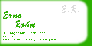 erno rohm business card